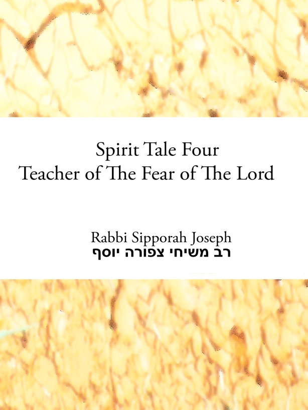 Cover_Spirit_Tale_Four_3300